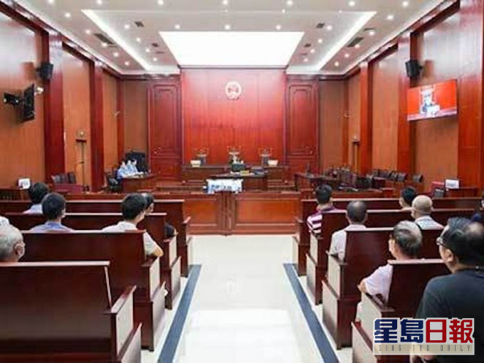被告人楊遜識被判處死刑。網圖