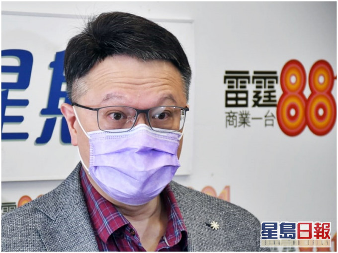 许树昌估计本港今波疫情源于海外入境人士。