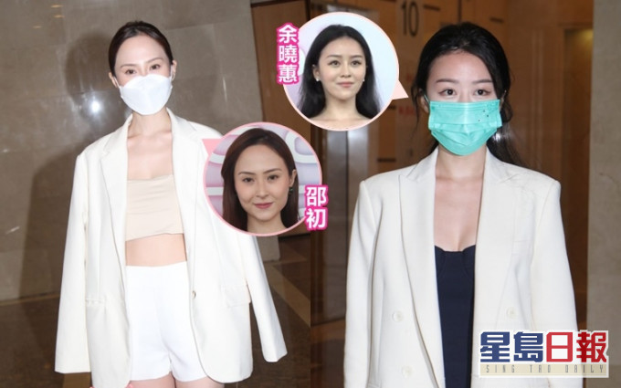 余曉蕙(右)與邵初打扮最性感。