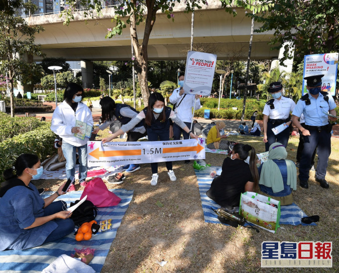 政府新聞處圖片