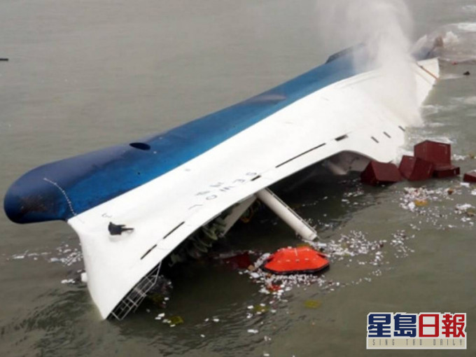 「世越號」沉沒,導致304人遇難。