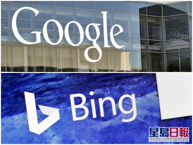 澳洲總理莫里森表示,若Google因要向傳媒付費而退出當地市場,Bing有信心可提供類似服務填補市場缺口。AP圖片