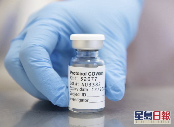 澳洲科學家對牛津疫苗存疑。AP資料圖片