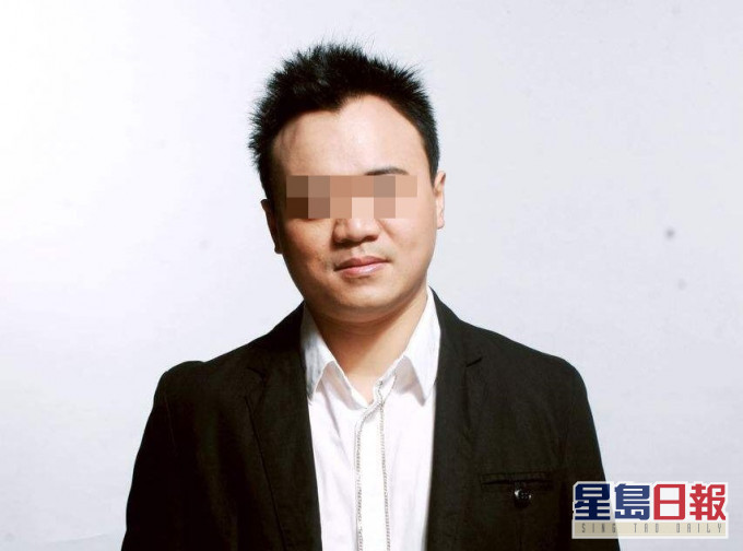 涉事男教师。网图