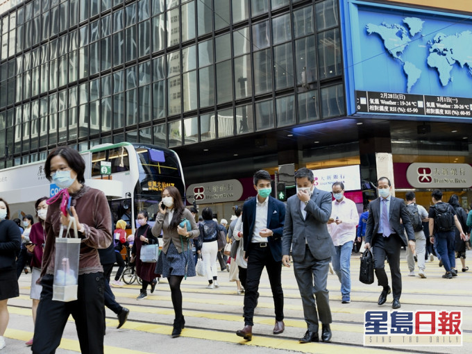 本港經濟負增長6.1%