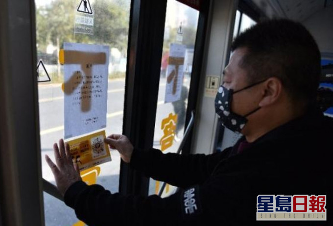 低風險地區按外防輸入原則,將全面恢復城鄉道路運輸。(網圖)