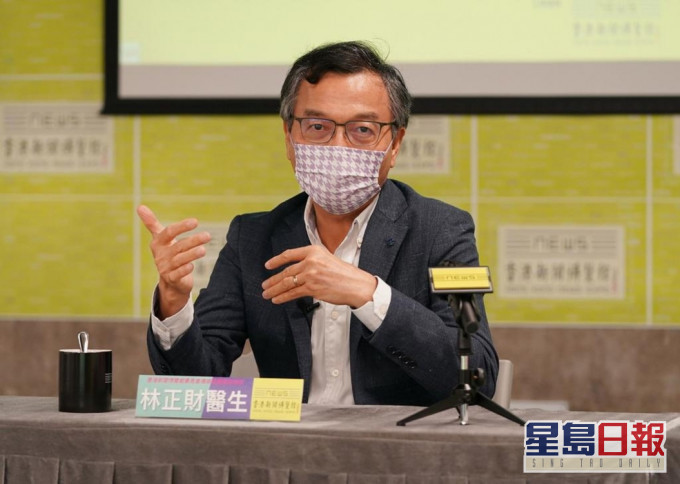 林正財建議,年輕人應以同理心體會長者需要,並協助長者利用新科技適應新常態,以及小心求證網上資訊。