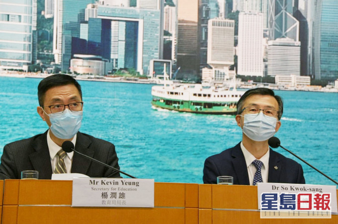 教育局公布中學文憑試安排。