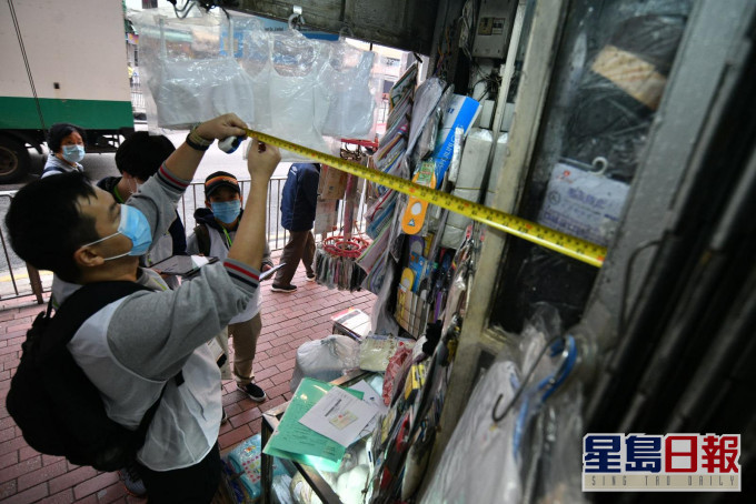 市建局职员今天起在项目范围内的楼宇进行冻结人口调查。