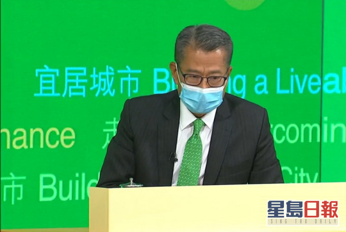財政司司長陳茂波日前指,政府正研究推出SPAC在香港上市,希望增加新集資渠道。