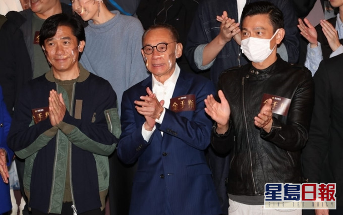 老闆楊受成透露電影投資了3億5千萬港幣,笑言講出來都覺得肉痛。而偉仔及華仔表示被故仔吸引而接拍電影。