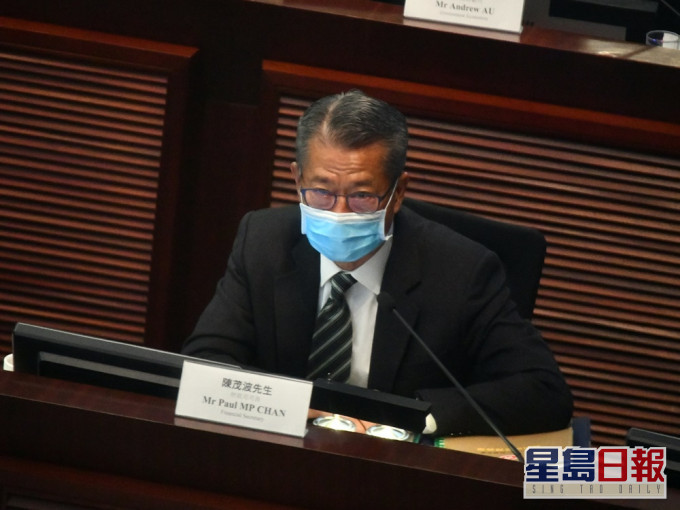 財政司司長陳茂波。資料圖片