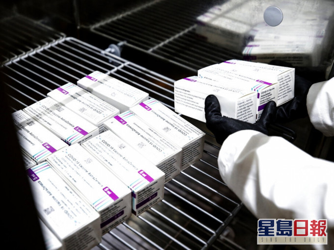 部分歐盟成員國批評阿斯利康藥廠偏袒英國。AP資料圖片
