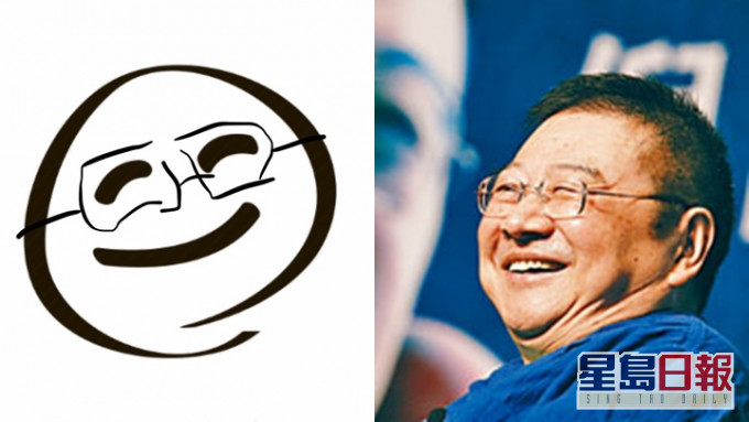 倪匡在癌症復康中心安詳離世,後事一切從簡遺體已化作輕煙。