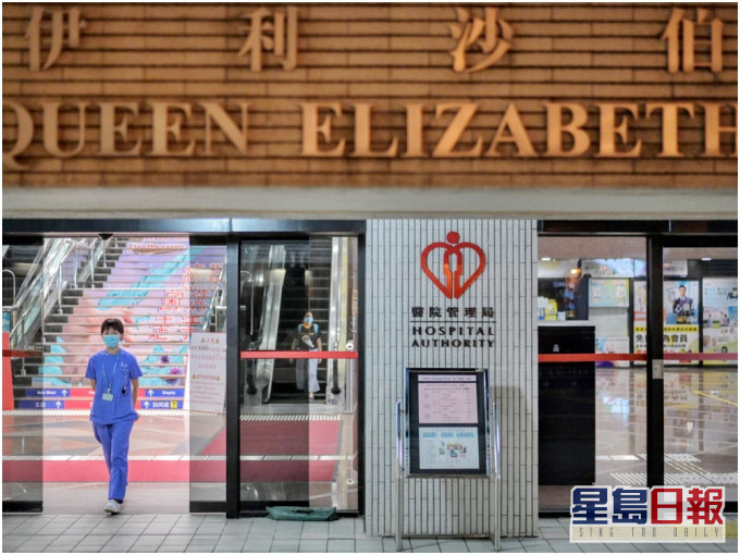 女事主半清醒被送往伊利沙伯醫院治理。資料圖片
