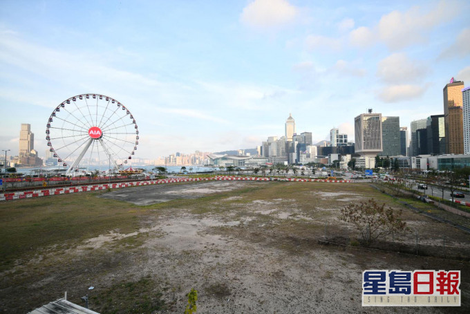 中環新海濱商業用地。