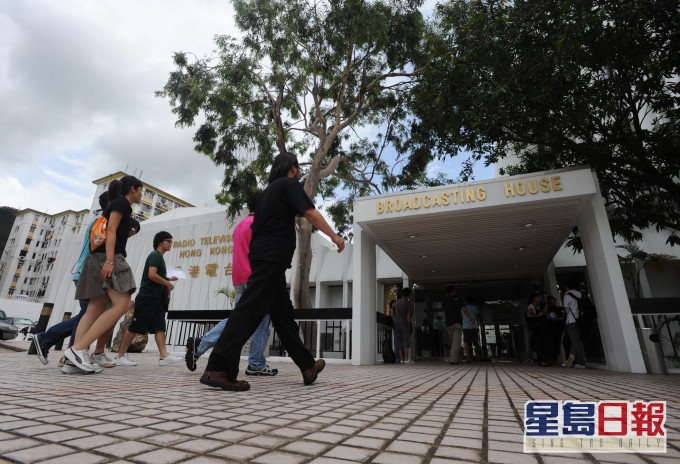 港台節目製作人員工會指丁葉燕薇無傳媒經驗,擔心會漠視前線聲音。 資料圖片