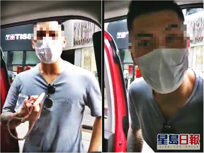 23歲男子涉嫌冒警恐嚇的士司機。網上截圖