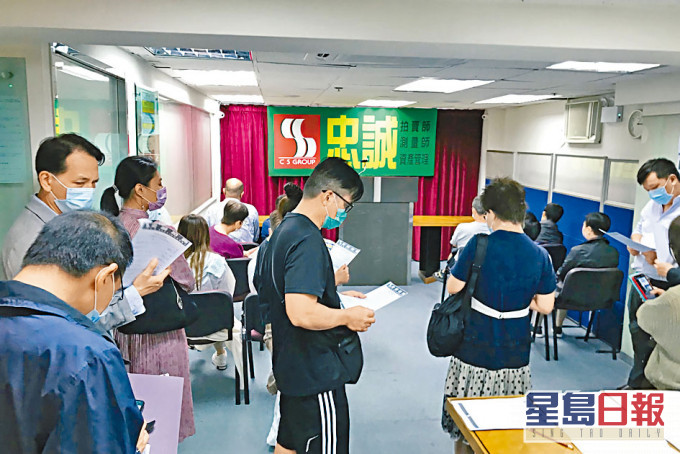 大埔富善街51號全幢舊樓2800萬拍出。