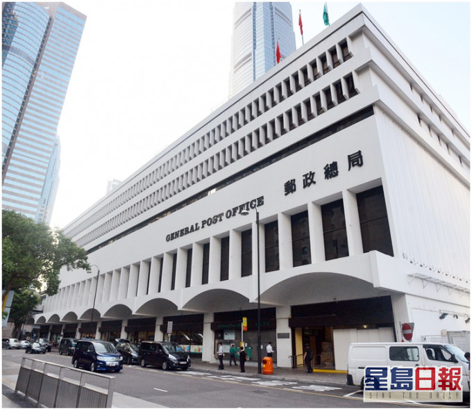 全线邮政局将于3月2日起回复正常营业时间。资料图片