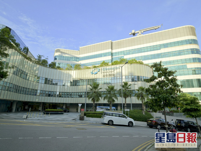 港怡醫院。資料圖片
