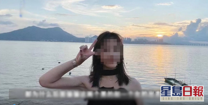 東東年僅22歲,舅父認為事件有可疑。互聯網圖片