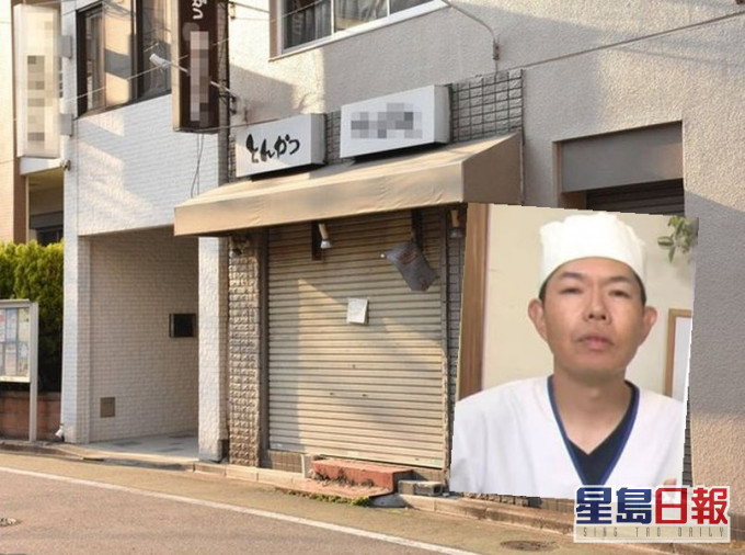 餐廳店主疑因疫情影響生意下,在店內自焚身亡。網圖