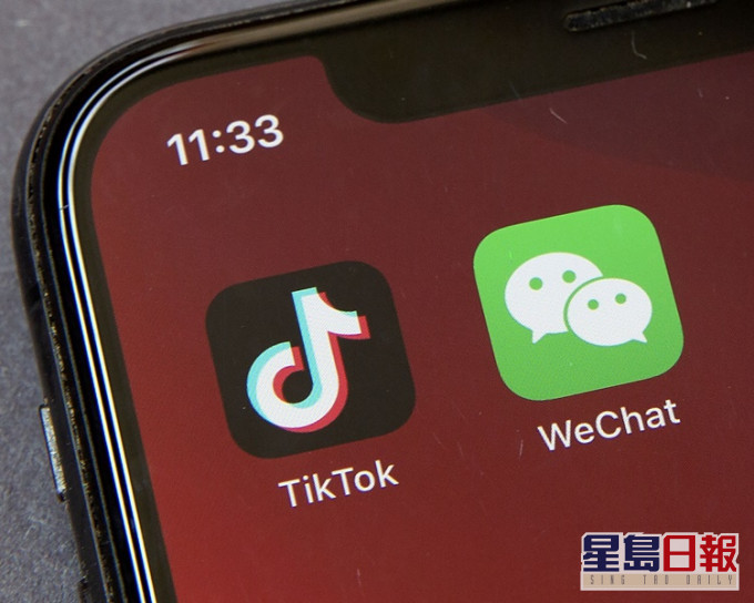 美國從周日(20日)起將禁止在境內下載WeChat及TikTok。AP