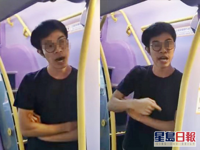 四眼除罩男于巴士上与乘客口角。网图