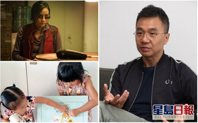 袁劍偉與林嘉欣合作的作品,打算待女兒18歲送給她們看,更期望女兒將來能繼承父母的電影夢。