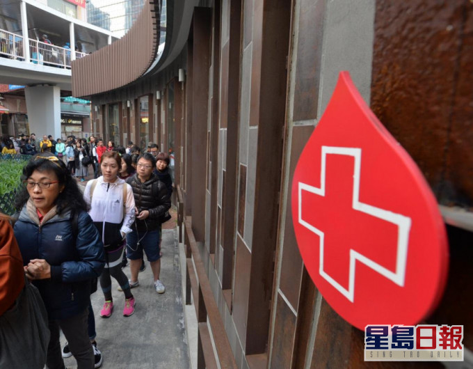 红十字会紧急呼吁捐血。资料图片