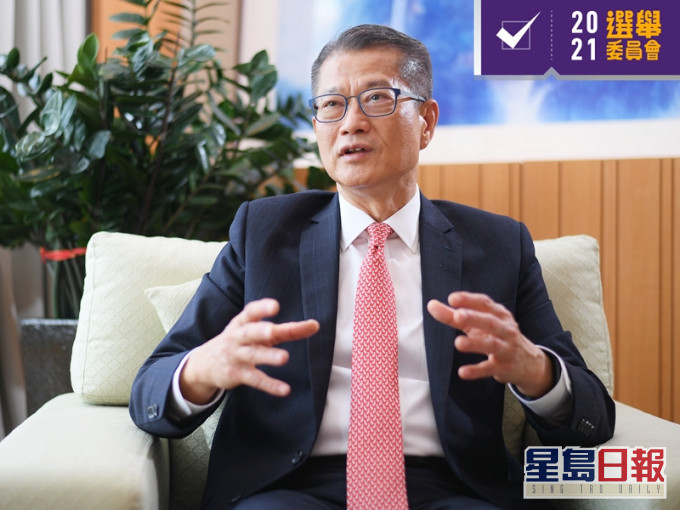 財政司司長陳茂波指,今次選委會選舉,是完善本港選舉制度後的首場重要選舉。資料圖片