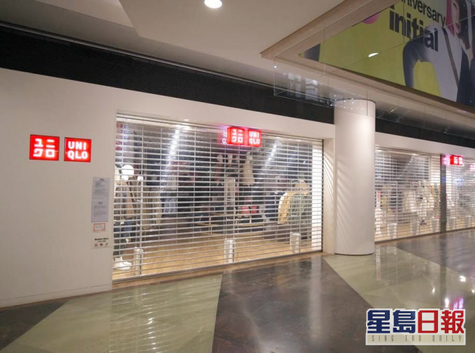 朗豪坊Uniqlo。