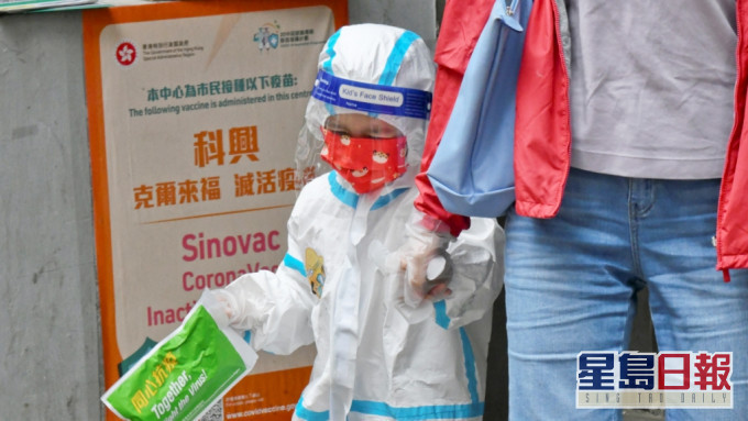 6個月至3歲以下幼童明日起可打科興。資料圖片