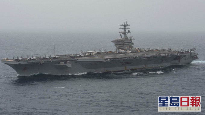 拜登政府決定,從波斯灣撤走美軍航空母艦「尼米茲號」和它的戰鬥群。U.S. Navy提供