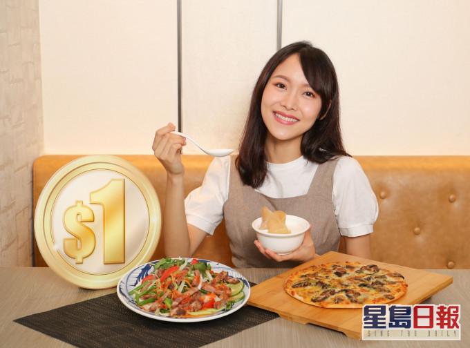 3大港铁商场于下周一推出「仲夏夜滋味」主题活动。港铁商场图片