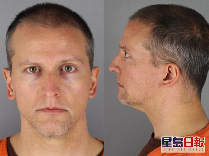 美国涉暴力执法致黑人身亡的白人警员押后一周提讯。(网图)