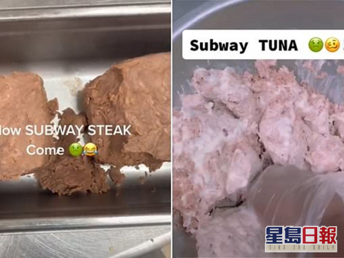 影片顯示牛肉原狀是一大磚啡色肉塊。網圖