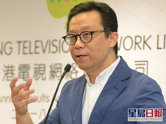 王維基表明絕不參選立會。資料圖片