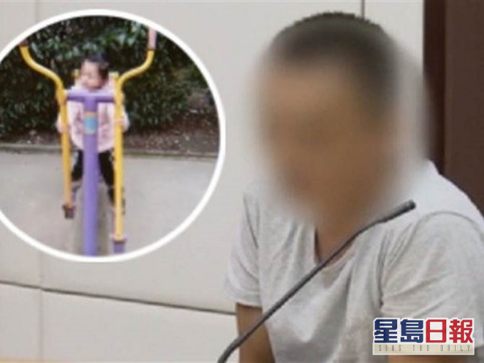 17岁少女怀孕产女生父成谜。网图