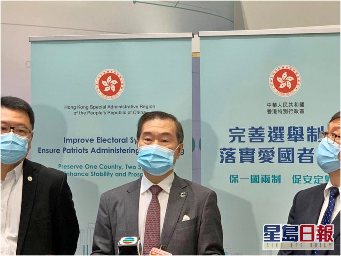林家禮支持人大完善香港選舉制度的決定。