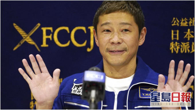 前澤友作是首名在國際太空站停留的日本平民。AP