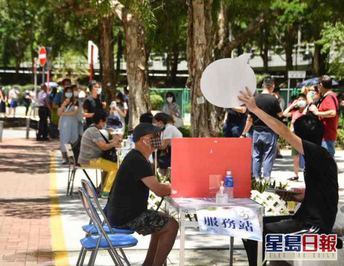 港澳辦嚴厲譴責民主派初選公然挑釁基本法。