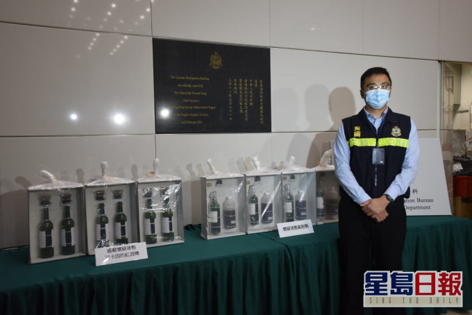 兩單案件中檢獲的毒品合共市值約為970萬元。