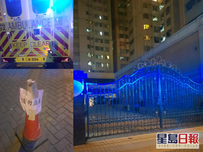 網傳有救護車欲駛入屋苑救人,卻遭保安拒開閘。(網圖)