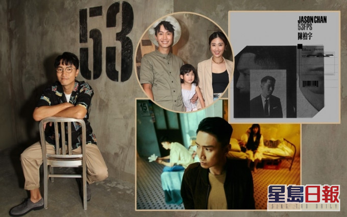 被外界封為「隱世高手」的Jason,原來對自己唱歌表現一直都不滿意。