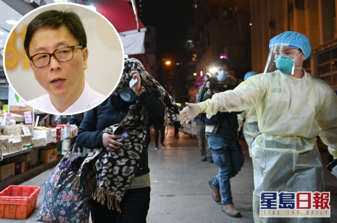 何栢良(小圖)建議政府為佐敦新填地街所有居民檢測。 資料圖片