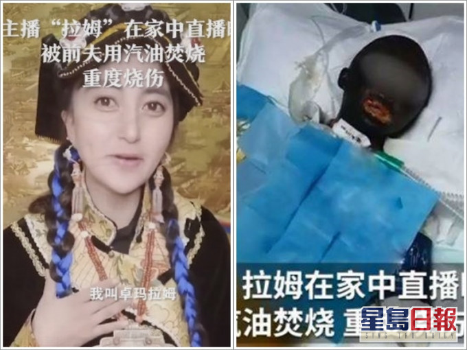 卓瑪拉姆外型亮麗是藏族美女。網圖