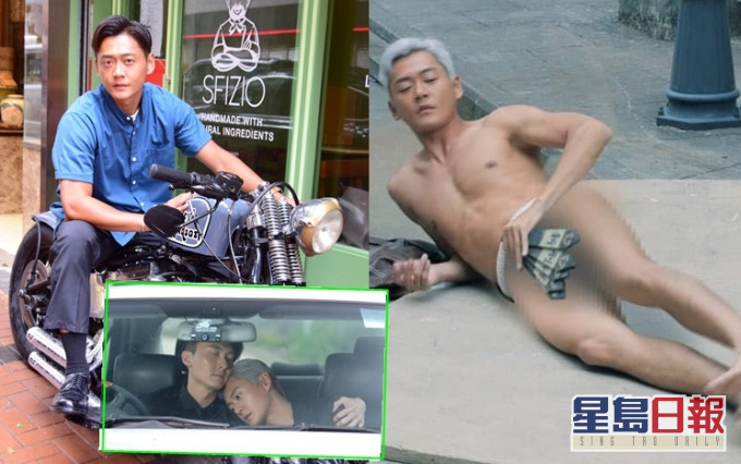 張振朗唔想再拍祼跑戲,因為真係好尷尬,好冇安全感。