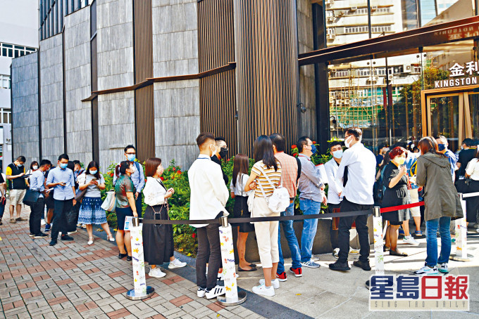 ■沙田火炭星凱.堤岸昨速沽220伙,佔首日推出單位近六成。
